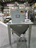 Image FLEXICON Flexible Screw Conveyor - 2 from Bid-on-Equipment.com
