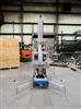 Image GENIE AWP-36S Aerial Work Platform Lift - 1 from Bid-on-Equipment.com