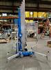 Image GENIE AWP-36S Aerial Work Platform Lift - 2 from Bid-on-Equipment.com
