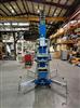 Image GENIE AWP-36S Aerial Work Platform Lift - 3 from Bid-on-Equipment.com