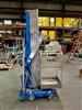 Image GENIE AWP-36S Aerial Work Platform Lift - 5 from Bid-on-Equipment.com