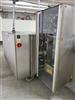 Image BOSCH CAR T5 Horizontal Cartoner - 11 from Bid-on-Equipment.com