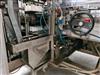 Image BOSCH CAR T5 Horizontal Cartoner - 13 from Bid-on-Equipment.com