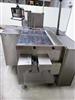 Image BOSCH CAR T5 Horizontal Cartoner - 4 from Bid-on-Equipment.com