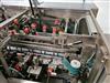Image BOSCH CAR T5 Horizontal Cartoner - 6 from Bid-on-Equipment.com