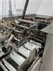 Image BOSCH CAR T5 Horizontal Cartoner - 7 from Bid-on-Equipment.com
