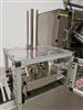 Image BOSCH CAR T5 Horizontal Cartoner - 10 from Bid-on-Equipment.com