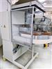 Image ILLIG HSP 35B-2 Blister Machine - 3 from Bid-on-Equipment.com