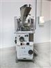 Image KILIAN RI 3 Rotary Tablet Press - 2 from Bid-on-Equipment.com