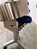 Image OZAF AC 600/AD Vibratory Unscrambler for Brushes - 5 from Bid-on-Equipment.com