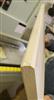 Image LOBO GB-CIS Single-End Tenoner - 6 from Bid-on-Equipment.com