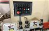 Image LOBO CS-2145 Miter Door Machine - 2 from Bid-on-Equipment.com