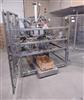 Image ROCKTENN Tray Former RockTenn - 2 from Bid-on-Equipment.com
