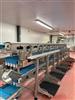 Image CMP Sanitary Picking and Peeling Conveyor - 2 from Bid-on-Equipment.com