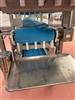 Image CMP Sanitary Picking and Peeling Conveyor - 3 from Bid-on-Equipment.com