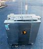 Image BIVANS 50 Tuck-O-Mat Semi Automatic Carton Erector - 1 from Bid-on-Equipment.com