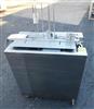 Image BIVANS 50 Tuck-O-Mat Semi Automatic Carton Erector - 2 from Bid-on-Equipment.com