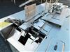 Image BIVANS 50 Tuck-O-Mat Semi Automatic Carton Erector - 4 from Bid-on-Equipment.com