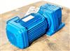 Image 2.0 HP SEW EURODRIVE Inverter Duty Motor with Gearbox - Unused - 4 from Bid-on-Equipment.com