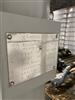 Image SILVAN INDUSTRIES INC. PNEUMATECH INC. Air Dryer - 3 from Bid-on-Equipment.com