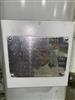 Image SILVAN INDUSTRIES INC. PNEUMATECH INC. Air Dryer - 6 from Bid-on-Equipment.com