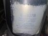 Image MANEUROP Air Cooled Refrigeration Compressor Unit - 14 from Bid-on-Equipment.com