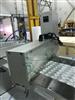 Image HOONGA Automatic Blister Packaging Machine - Unused - 10 from Bid-on-Equipment.com