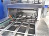 Image ULMA Taurus 300 Tray Sealer - 6 from Bid-on-Equipment.com