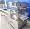 Image ULMA Taurus 300 Tray Sealer - 7 from Bid-on-Equipment.com