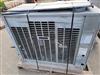 Image BALLY Condensing Unit - 2 from Bid-on-Equipment.com