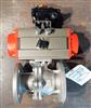 Image 2in JFLOW CONTROLS Ball Valve with Actuator - Stainless Steel - 2 from Bid-on-Equipment.com