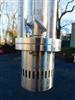 Image ROSS Homogenizing Mixer - 4 from Bid-on-Equipment.com