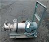 Image GREERCO Horizontal Colloid Mill - 2 from Bid-on-Equipment.com
