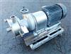 Image GREERCO Horizontal Colloid Mill - 1 from Bid-on-Equipment.com
