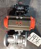 Image 1.5in JFLOW CONTROLS Ball Valve with Actuator - Stainless Steel - 1 from Bid-on-Equipment.com