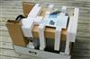 Image KEYENCE MD-X1000 MOPA Hybrid Laser Marker - YVO4  - 4 from Bid-on-Equipment.com