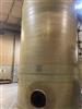 Image 7600 Gallon Cone Bottom Tank - Fiberglass - 1 from Bid-on-Equipment.com