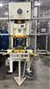 Image AIDA Single Point Gap Frame Press - 2 from Bid-on-Equipment.com