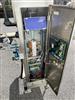 Image GARVENS Checkweigher - 4 from Bid-on-Equipment.com