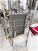 Image DIPL.ING ERNST P. FISCHER Plate Heat Exchanger - 1 from Bid-on-Equipment.com