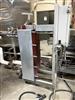 Image DIPL.ING ERNST P. FISCHER Plate Heat Exchanger - 3 from Bid-on-Equipment.com