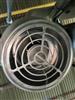 Image KEMUTEC Lab Sieve / Cone Mill Combo  - 3 from Bid-on-Equipment.com