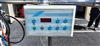 Image LSK Pneumatic Double Clipper - 4 from Bid-on-Equipment.com