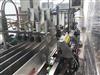 Image HARTNESS 835 Drop Packer - 6 from Bid-on-Equipment.com