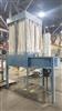 Image BELFAB NBM-OP Dust Collector - 1 from Bid-on-Equipment.com