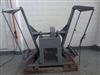 Image Tote Mixer - 5 from Bid-on-Equipment.com