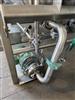 Image 60in Diameter X 102in Long HUGHES Rotary Hot Water Blancher - Stainless Steel - 7 from Bid-on-Equipment.com