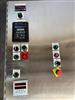 Image 60in Diameter X 102in Long HUGHES Rotary Hot Water Blancher - Stainless Steel - 8 from Bid-on-Equipment.com