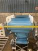 Image Z Cleated Belt Conveyor with Lump Breaker - Stainless Steel - 25 from Bid-on-Equipment.com