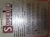 Image SUPERIOR 7-x-750 Boiler - 6 from Bid-on-Equipment.com